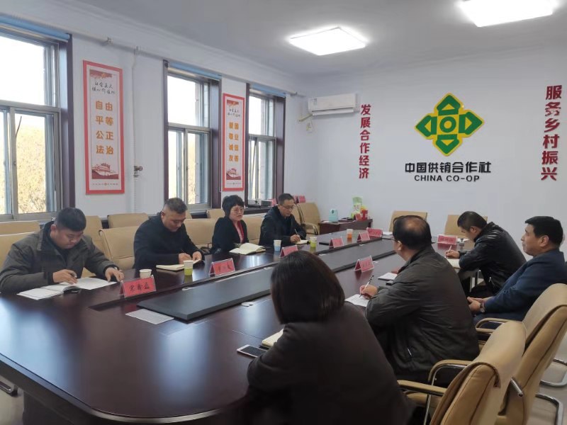 承德市供銷社與農村產權交易中心 簽訂政府采購合同