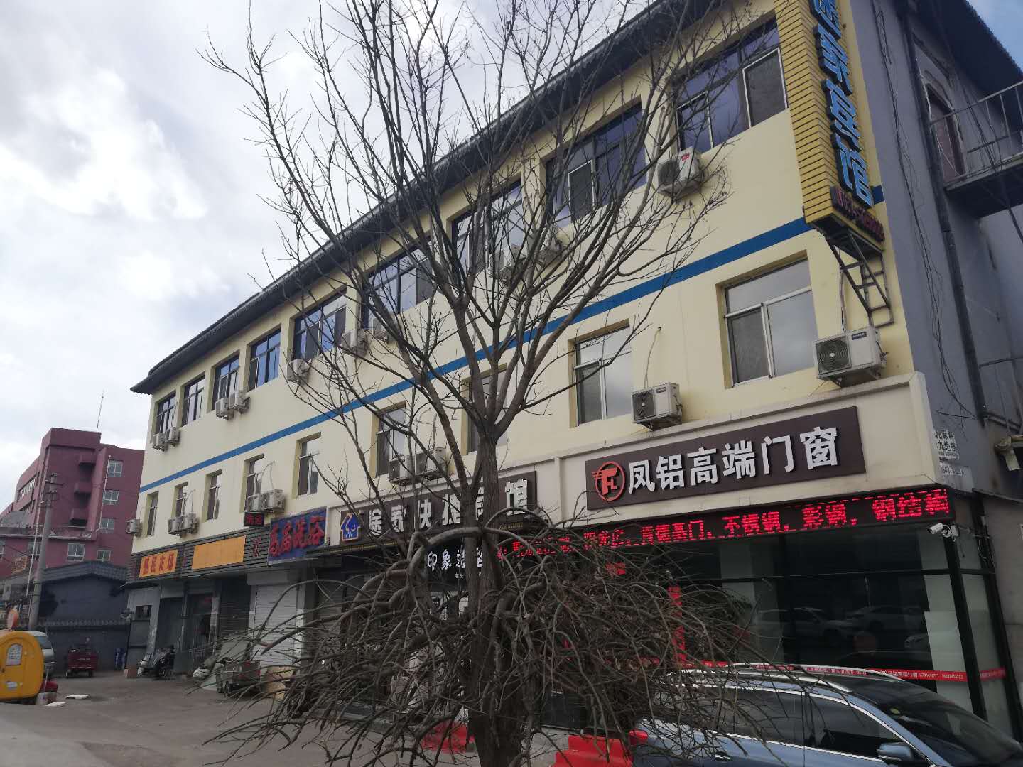 高廟村辦公樓及場地
